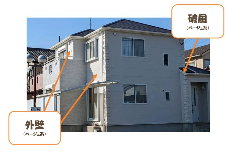 外壁と同色で破風塗装する方法もあります　イメージ