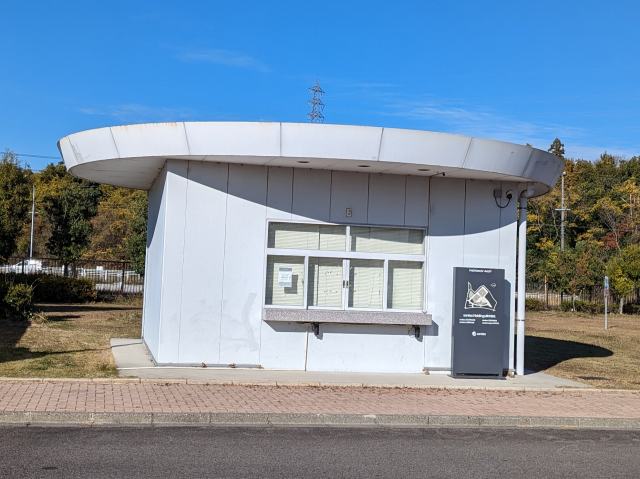 小牧市 守衛室 外壁塗装 施工例 塗装前 イメージ