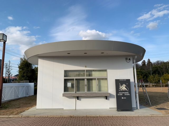 小牧市 守衛室 外壁塗装 施工例
