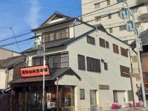 常滑市　「尾張桂新堂本舗」様　外壁修繕塗装　施工例