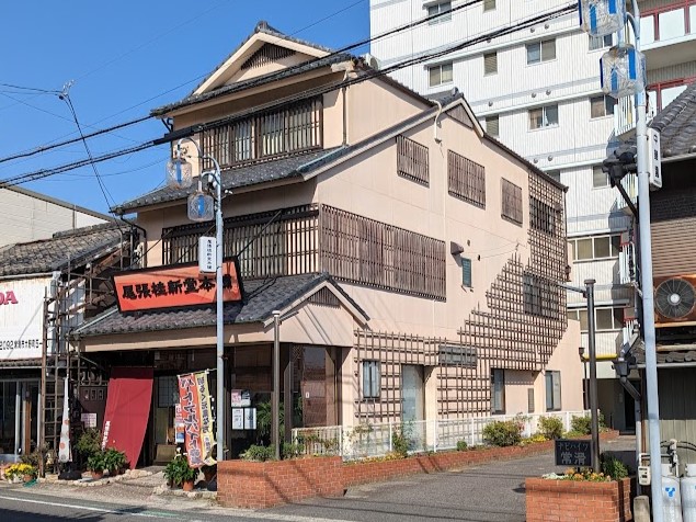 常滑市 「尾張桂新堂本舗」様 外壁修繕塗装 施工例 塗装前 イメージ