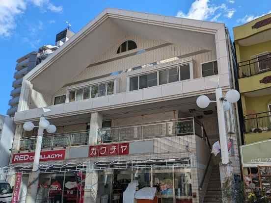 名古屋市北区　河内屋ビル様　外壁修繕塗装　施工例の写真