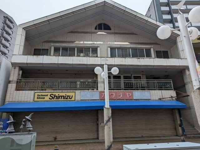 名古屋市北区 河内屋ビル様 外壁修繕塗装 施工例 イメージ