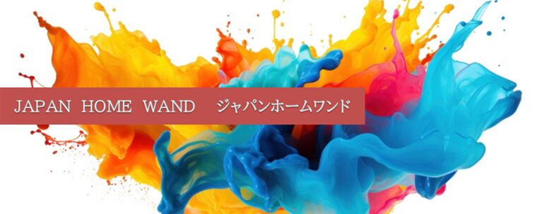 イノセンス塗料について