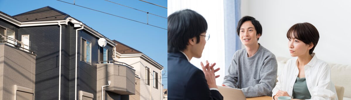 ジャパンホームワンドは、イノセンス塗料を使って築浅の住宅などを対象とした営業を行っている　イメージ