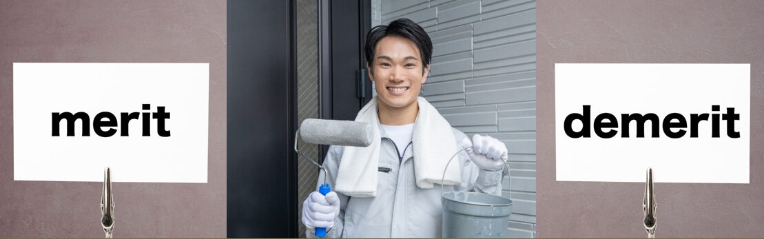 ジャパンホームワンド　イノセンス塗料アメリカでの評価と実績　イメージ