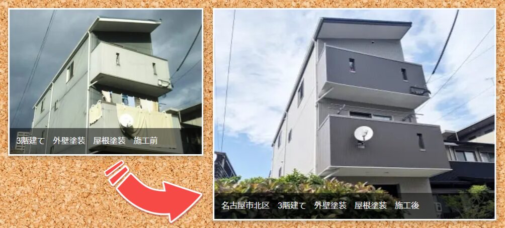 グレーのワンポイント使い　ツートンカラー外壁塗装で仕上げました　施工例　イメージ