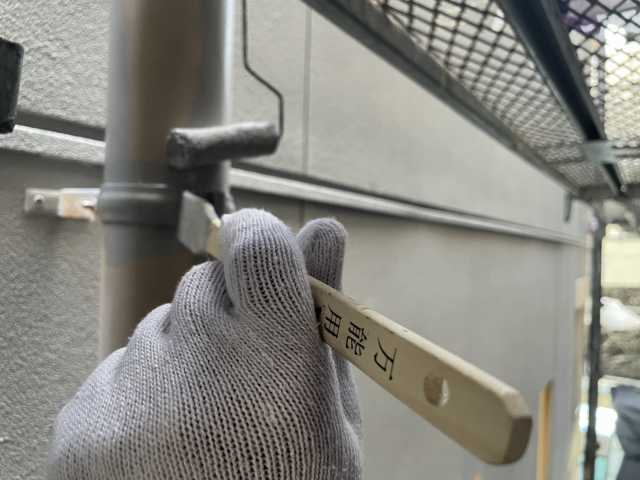 千種区 モノトーン系 モダン住宅 外壁塗装 施工例 樋錆止め塗布 イメージ