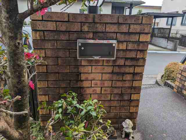 春日井市 ミサワホーム エレガンス洋風住宅 外壁塗装 施工例 外構塗装前 イメージ