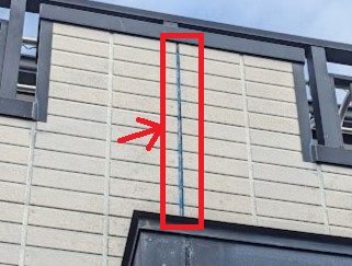 尾張旭市 モダン住宅 グレー系 外壁多彩仕上げ塗装 施工例 外壁塗装前 シーリング材剥がれ イメージ