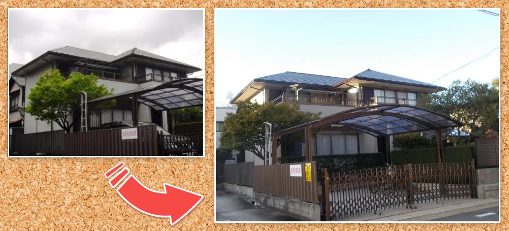 千種区で施工したモダン住宅外壁塗装の施工例と相場費用　イメージ