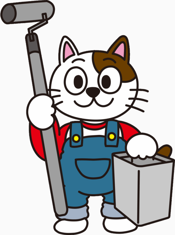 塗装屋さん のぶちゃん（ねこ）外壁塗装の工事期間中についてお客様に伝える事　イメージ
