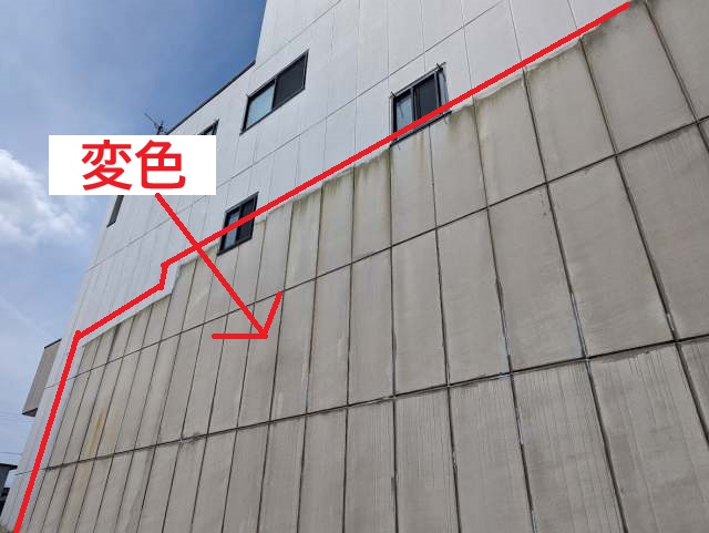 名古屋市西区 スタイリッシュモダン住宅 外壁塗装 施工例 イメージ