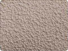 「17-60C」光悦茶(こうえつちゃ) マスチック