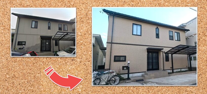 トヨタホーム　モダン住宅　外壁塗装　施工例