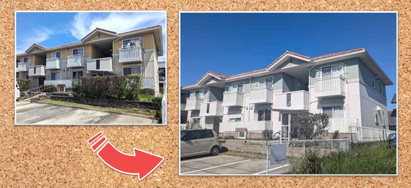 長久手市　大和ハウス　南欧風賃貸アパート　外壁塗装　施工例　イメージ