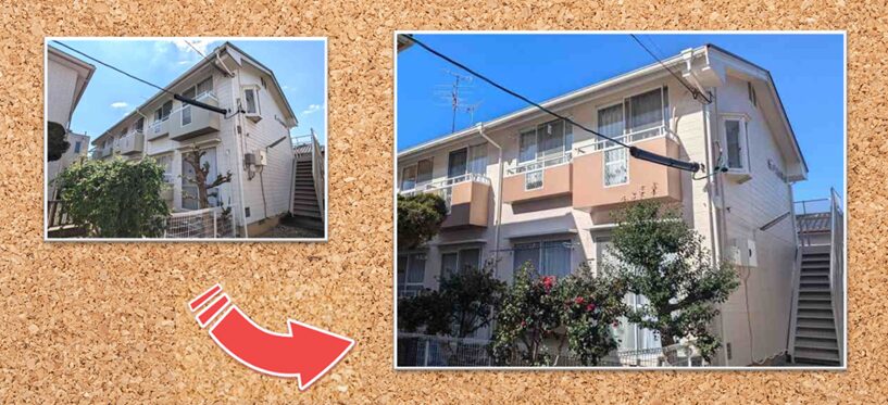 オレンジ系　賃貸アパート　外壁塗装　施工例