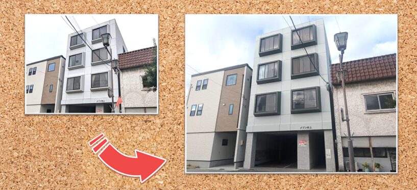 グリーン系　賃貸マンション外壁塗装　施工例