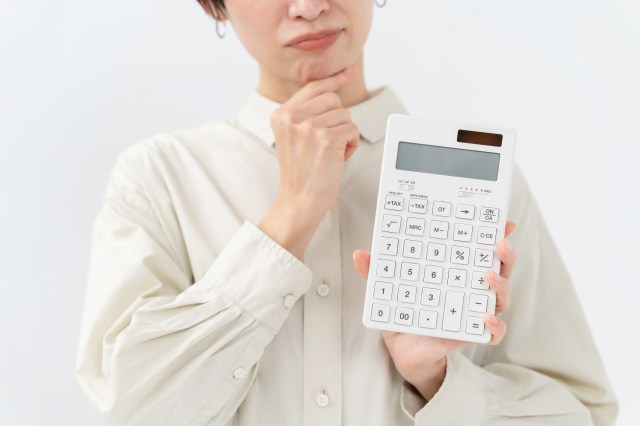 塗装工事　見積り　イメージ