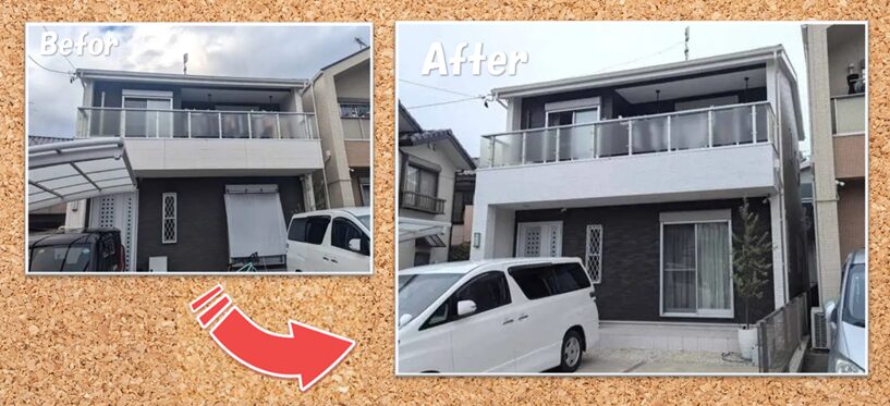 玉善 おしゃれなナチュラルモダン住宅　外壁塗装　施工例　イメージ
