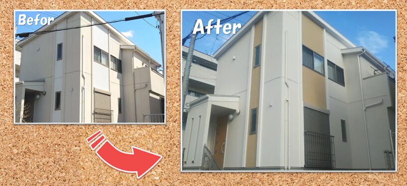 東新住建　イエロー系のおしゃれなアクセント　外壁・屋根塗装　施工例　イメージ