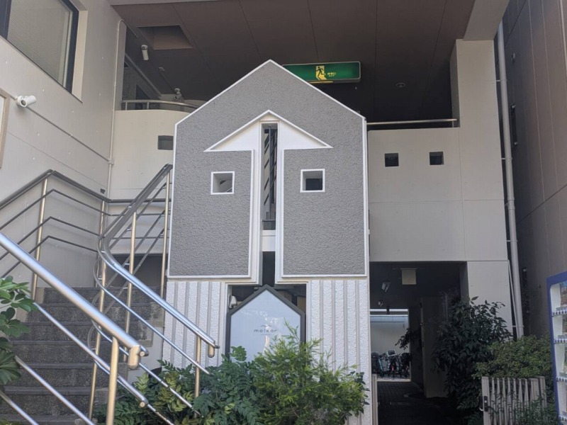 名古屋市北区 おしゃれなグレートーン マンション 外壁塗装 施工例 エントランスモニュメント塗装 完成 イメージ