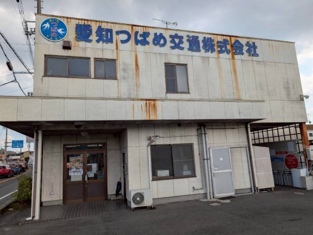 東郷町　愛知つばめ交通㈱ 様　白×ブルー系　外壁塗装　施工例　塗装前　イメージ