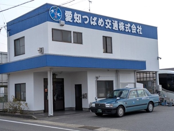 東郷町　愛知つばめ交通㈱ 様　白×ブルー系　外壁塗装　施工例の写真