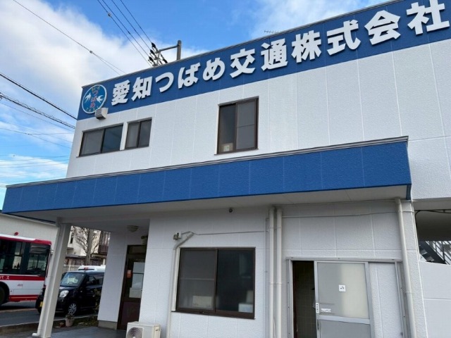 東郷町 愛知つばめ交通㈱ 様 白×ブルー系 外壁塗装 施工例 外壁塗装 完成 イメージ