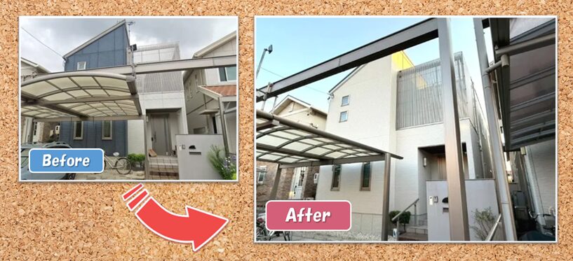 中川区　セキスイハイム　ライトベージュ系　外壁塗装　施工例　イメージ