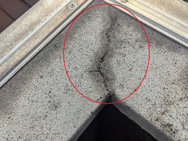 名古屋市北区　和の色を基調に上品に仕上げた和菓子店　外壁塗装　施工例　バルコニー笠木　クラック　イメージ